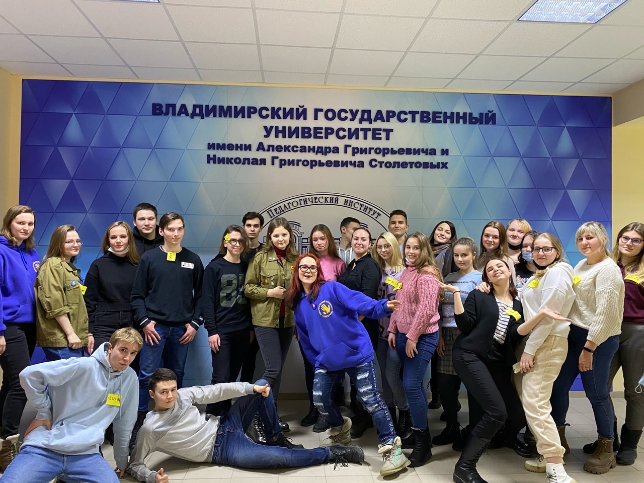 Как студенты могут повлиять на жизнь вуза и сделать что-то полезное для всего города или даже региона? У молодежи есть большой потенциал и верный союзник. О чем речь? И как все это работает?