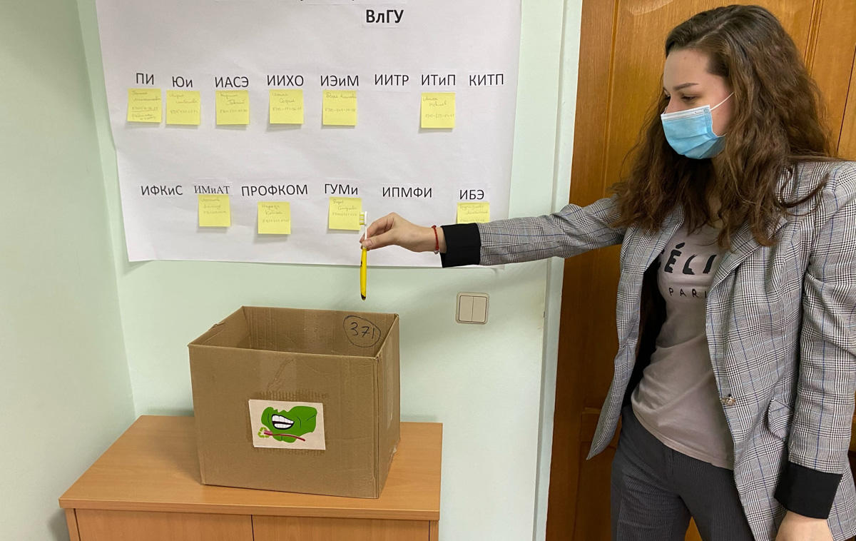 Как студенты могут повлиять на жизнь вуза и сделать что-то полезное для всего города или даже региона? У молодежи есть большой потенциал и верный союзник. О чем речь? И как все это работает?