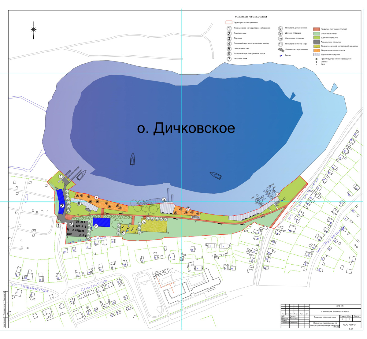 Анонсы строительства читать увлекательно: объекты выглядят «ну как живые». Но пока они существуют только на бумаге. Посмотрим: что за последнее время обещали построить в 33-м регионе.
