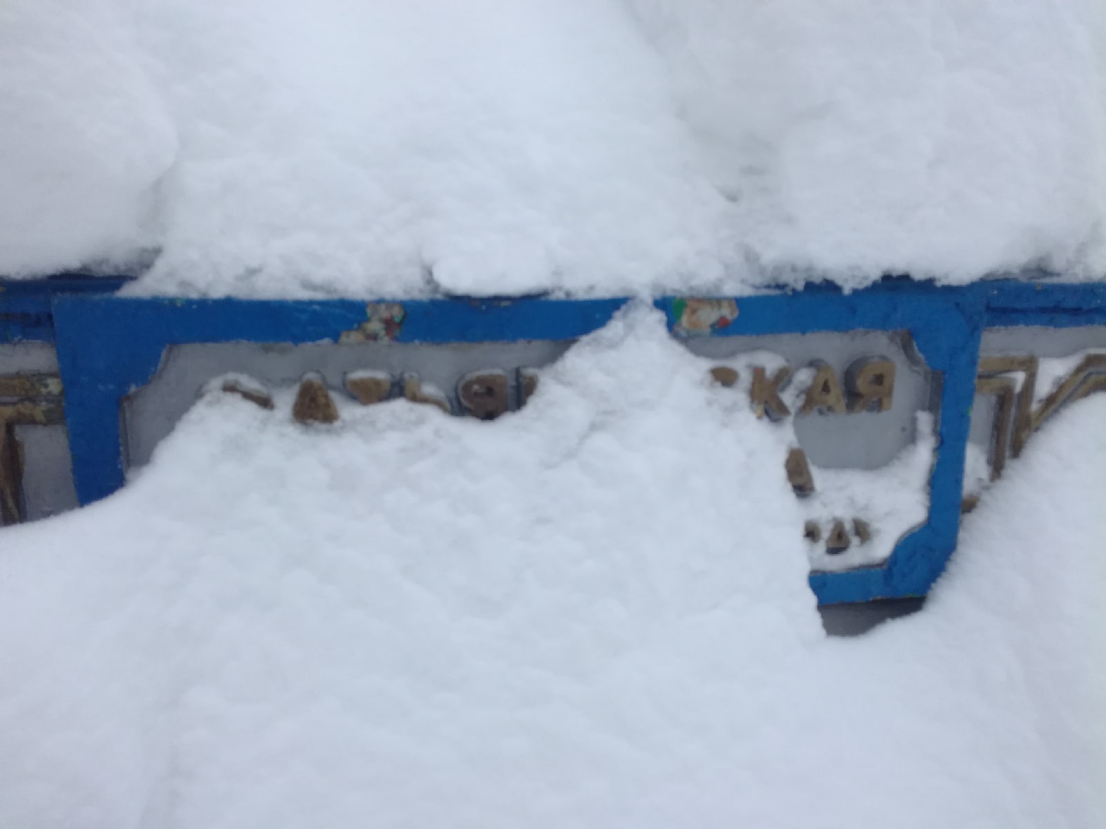 Анонсы строительства читать увлекательно: объекты выглядят «ну как живые». Но пока они существуют только на бумаге. Посмотрим: что за последнее время обещали построить в 33-м регионе.