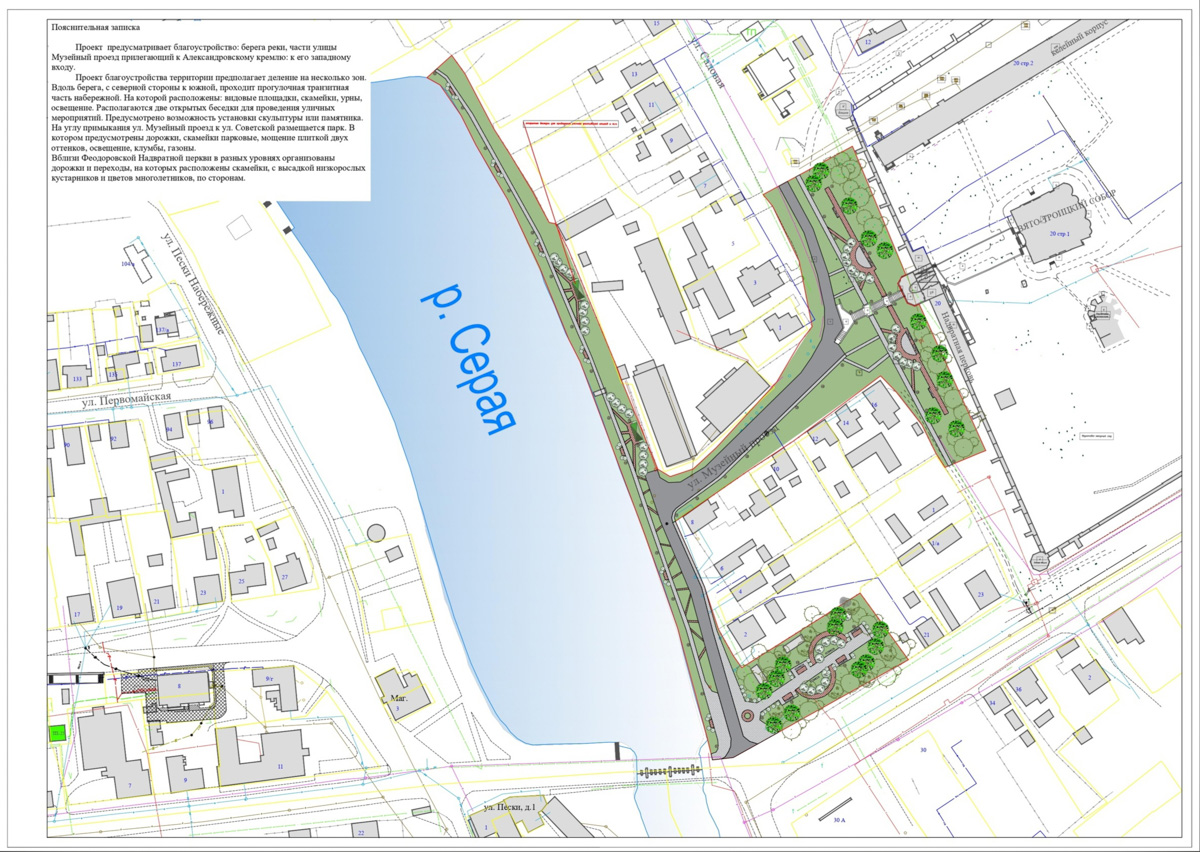 Анонсы строительства читать увлекательно: объекты выглядят «ну как живые». Но пока они существуют только на бумаге. Посмотрим: что за последнее время обещали построить в 33-м регионе.