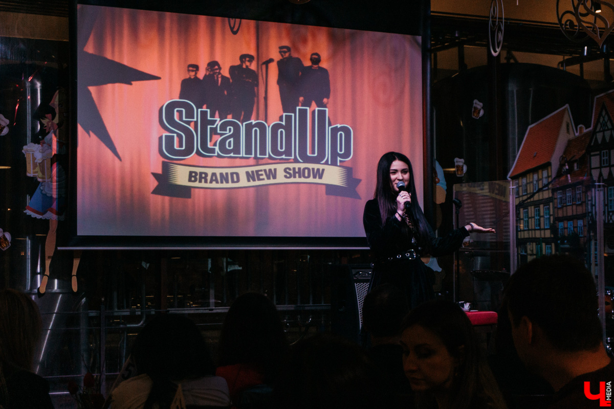 Резидент «StandUp» на ТНТ Виктория Складчикова собрала более сотни владимирских женщин на откровенный диалог. Собственно, о чем говорят женщины?