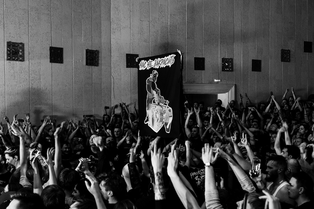 Гости из других городов и дикая pauzern crew. Рассказываем о неожиданностях первого концерта Anacondaz во Владимире