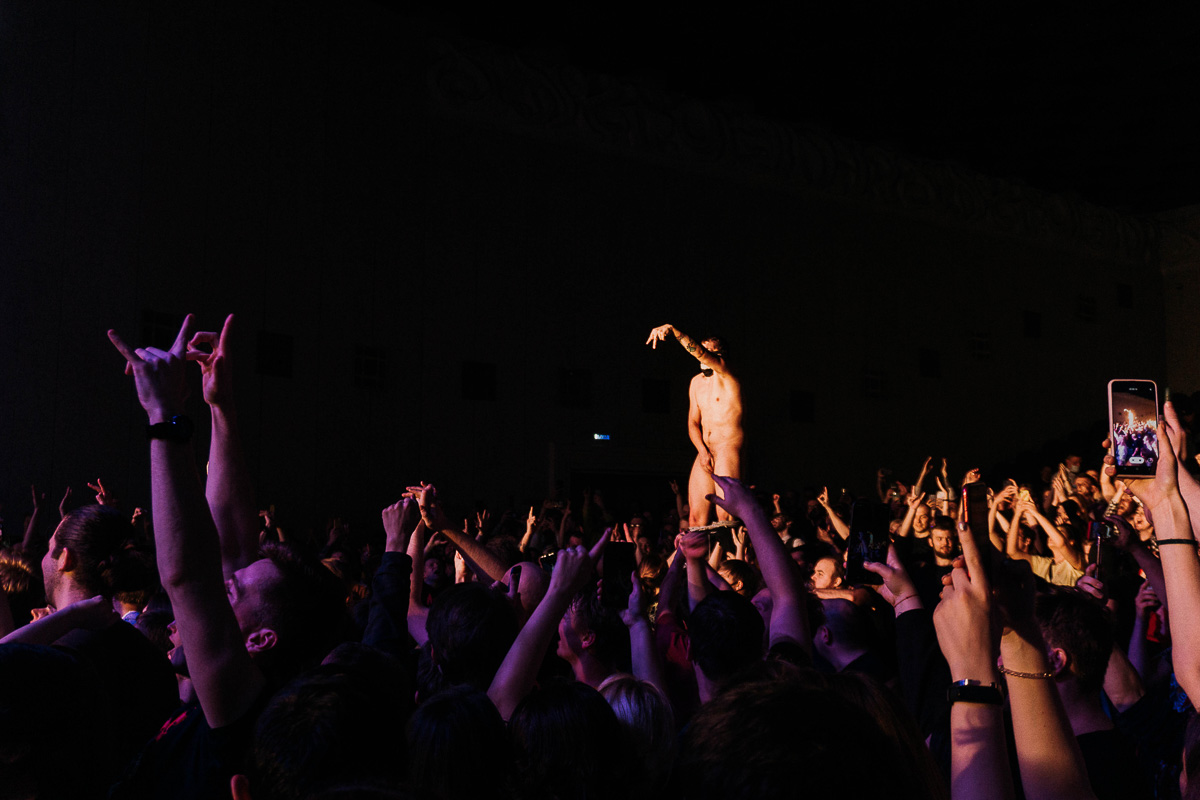 Гости из других городов и дикая pauzern crew. Рассказываем о неожиданностях первого концерта Anacondaz во Владимире