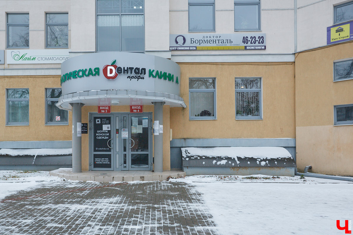 Журналист «Ключ-Медиа» похудела на 10 кг за три месяца и продолжает эксперимент. А параллельно делится впечатлениями от прохождения «Школы стройности» в клинике «Доктор Борменталь».