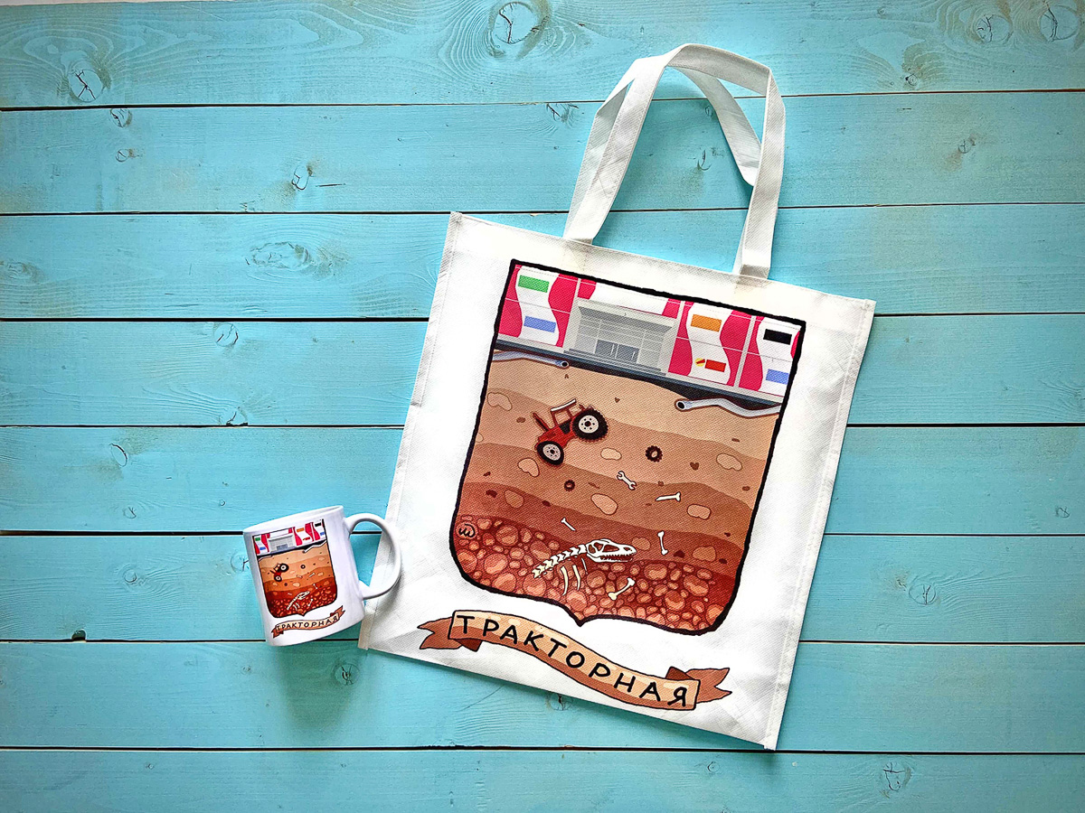 Ты с Северной? А если шоппер найду? Разбираемся в локальной идентификации горожан по мерчу, гуляем с нескучными стикерпаками и помогаем художникам в поисках локаций для граффити.