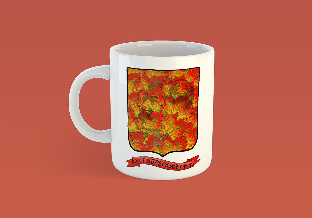 Ты с Северной? А если шоппер найду? Разбираемся в локальной идентификации горожан по мерчу, гуляем с нескучными стикерпаками и помогаем художникам в поисках локаций для граффити.