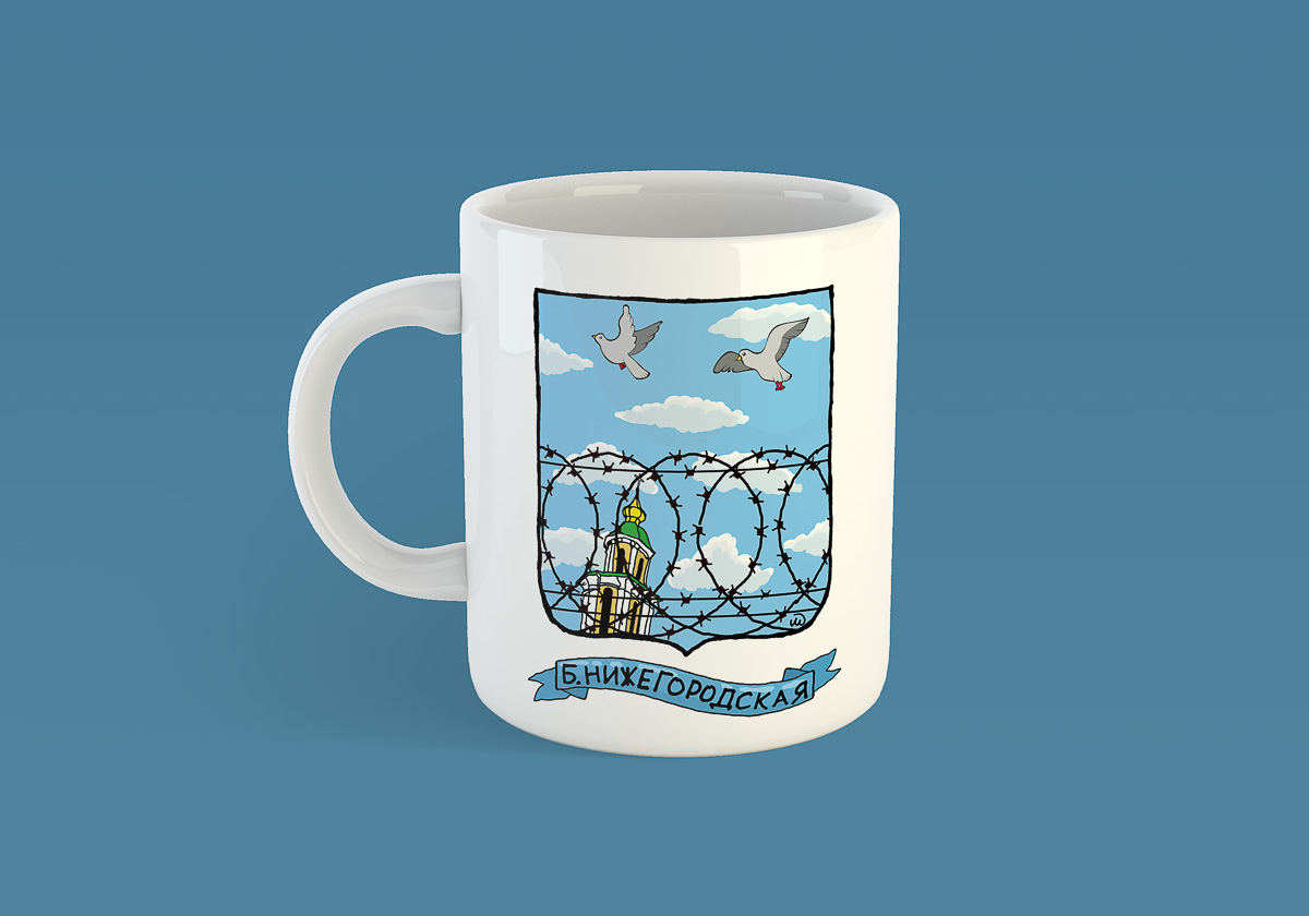 Ты с Северной? А если шоппер найду? Разбираемся в локальной идентификации горожан по мерчу, гуляем с нескучными стикерпаками и помогаем художникам в поисках локаций для граффити.