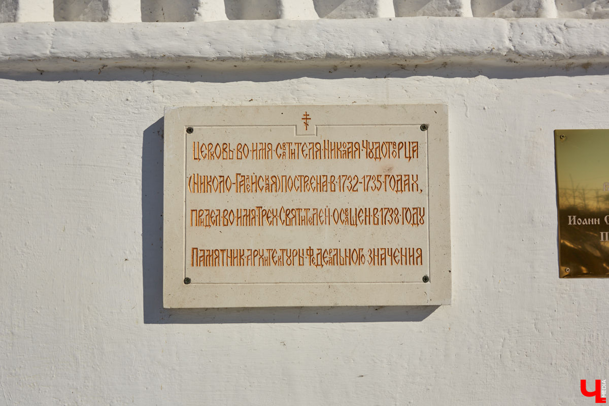 Окрест бывшей Грабиловки: прибрежные заросли бывших огородов, коммуна кришнаитов в доме Мочалиной и закопанный клад. Какие еще тайны помнит Николо-Галейская улица?
