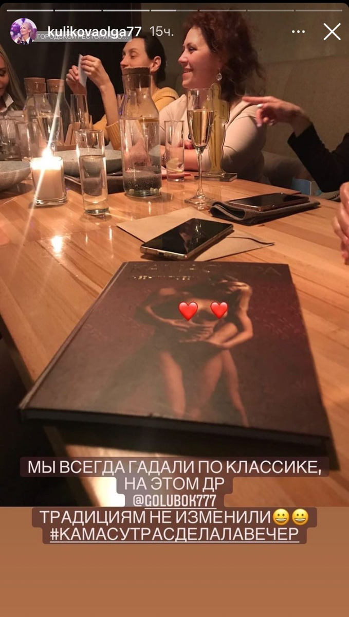 Джиббинг на сноуборде, туса барабанщиков и гадание по камасутре: как говорится, не зовите меня, если ваши выходные не похожи на уикенд владимирцев.