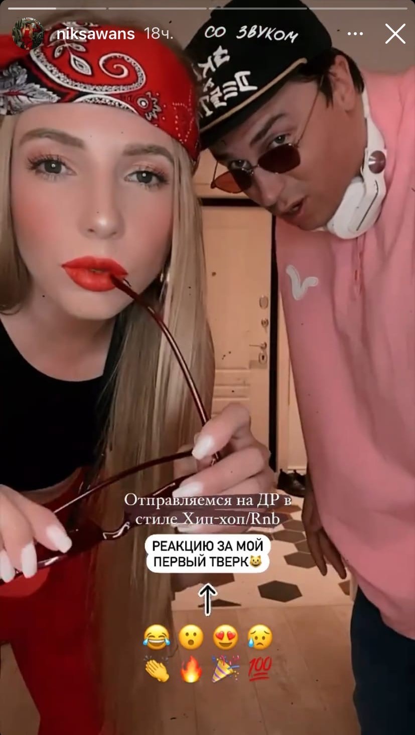 Джиббинг на сноуборде, туса барабанщиков и гадание по камасутре: как говорится, не зовите меня, если ваши выходные не похожи на уикенд владимирцев.