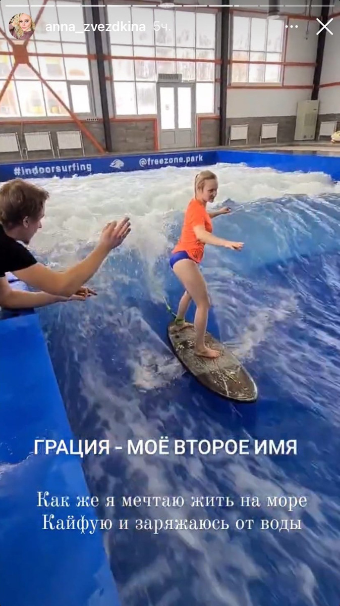 Джиббинг на сноуборде, туса барабанщиков и гадание по камасутре: как говорится, не зовите меня, если ваши выходные не похожи на уикенд владимирцев.