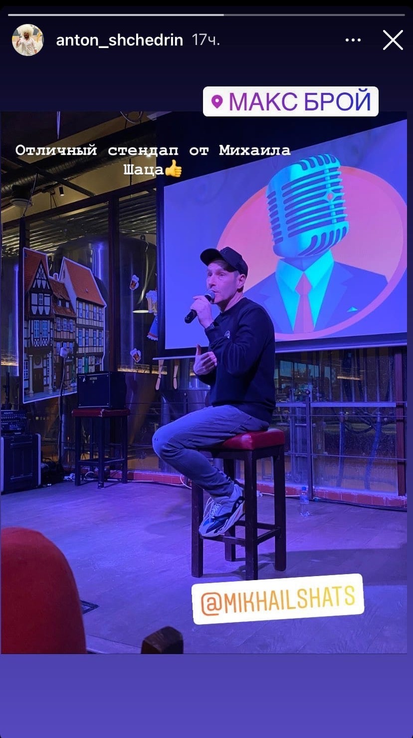 Джиббинг на сноуборде, туса барабанщиков и гадание по камасутре: как говорится, не зовите меня, если ваши выходные не похожи на уикенд владимирцев.