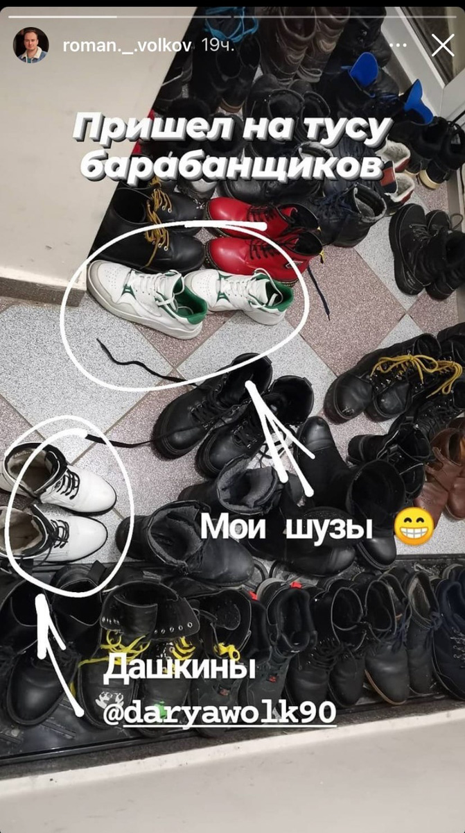 Джиббинг на сноуборде, туса барабанщиков и гадание по камасутре: как говорится, не зовите меня, если ваши выходные не похожи на уикенд владимирцев.