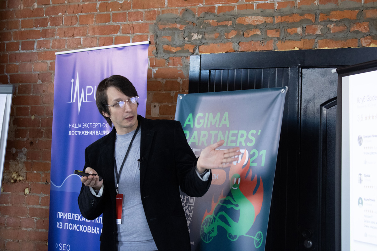 Во Владимире состоялось большое бесплатное мероприятие для представителей IT-отрасли: руководителей студий, менеджеров проектов, специалистов интернет-маркетинга, разработчиков. Умные выходные прошли благодаря рейтинговому агентству «Тэглайн» и местным ведущим IT-компаниям.