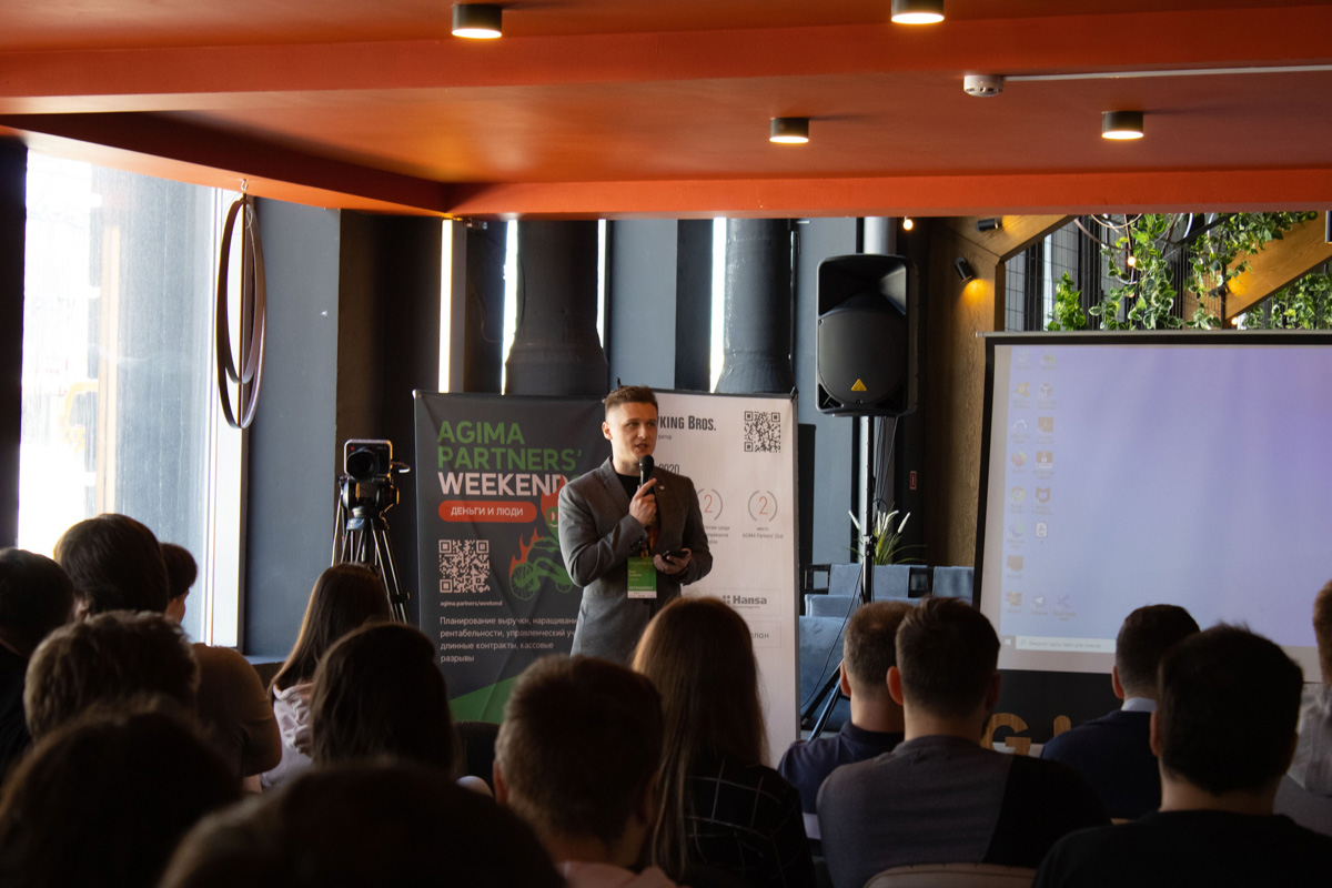 Во Владимире состоялось большое бесплатное мероприятие для представителей IT-отрасли: руководителей студий, менеджеров проектов, специалистов интернет-маркетинга, разработчиков. Умные выходные прошли благодаря рейтинговому агентству «Тэглайн» и местным ведущим IT-компаниям.