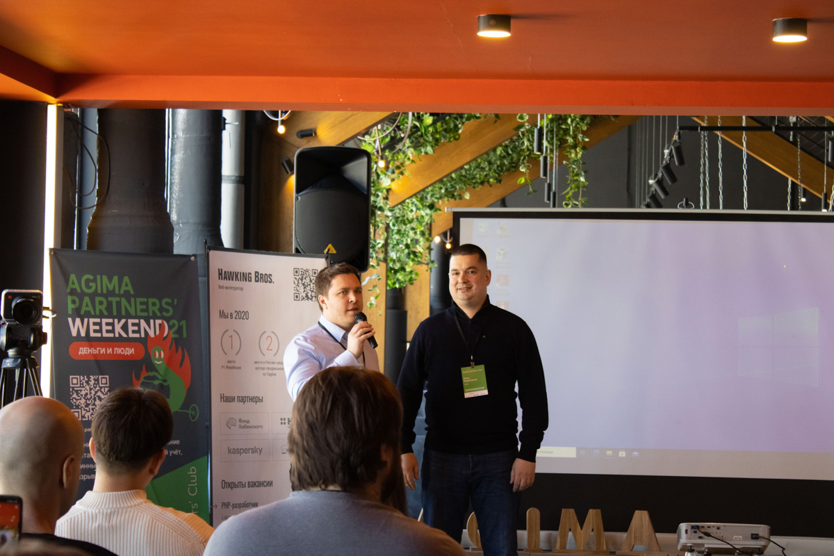 Во Владимире состоялось большое бесплатное мероприятие для представителей IT-отрасли: руководителей студий, менеджеров проектов, специалистов интернет-маркетинга, разработчиков. Умные выходные прошли благодаря рейтинговому агентству «Тэглайн» и местным ведущим IT-компаниям.