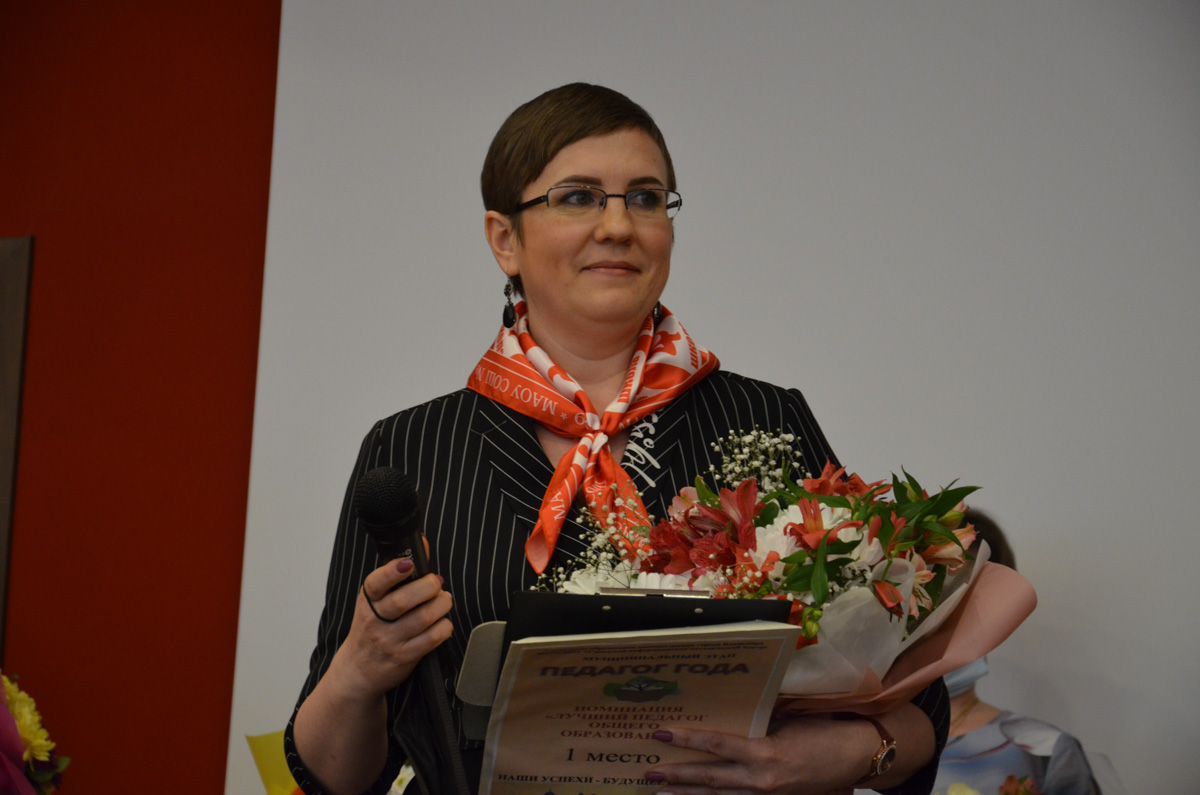 «Ключ-Медиа» пообщался с победителями конкурса «Педагог года 2021»: Анной Ермиловой и Ланой Гудеевой.