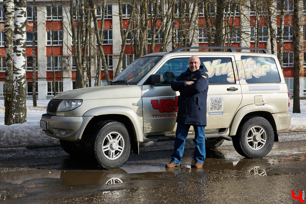 Ведущий проекта «Утилизаторы» Юрий Сидоренко с 23 по 24 марта гостит во Владимире. Зачем знаменитый автомеханик приехал в наш город и как здесь проводит время? Обо всем его расспросили.