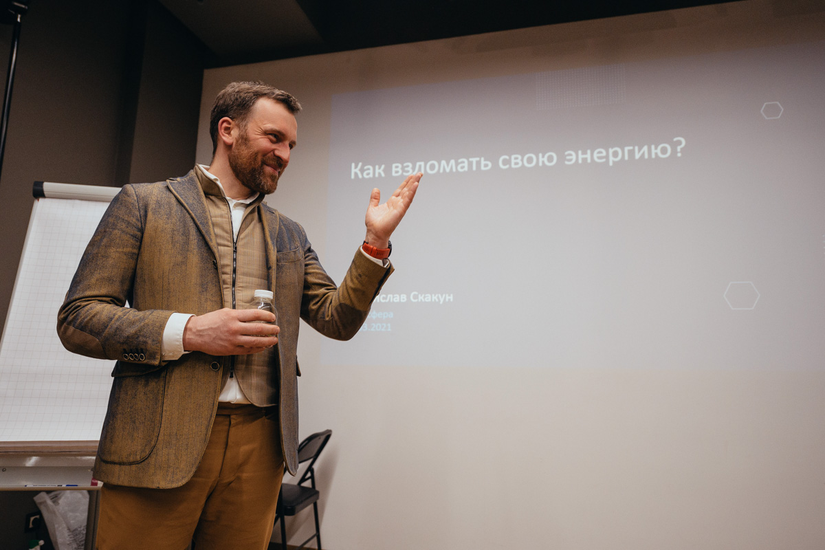 На днях во Владимире прошел «Атмосферный день», посвященный долголетию. Его эксперты рассказали участникам о силе биохакинга, превентивной медицины, правильного питания и даже дыхания во время тренировок.