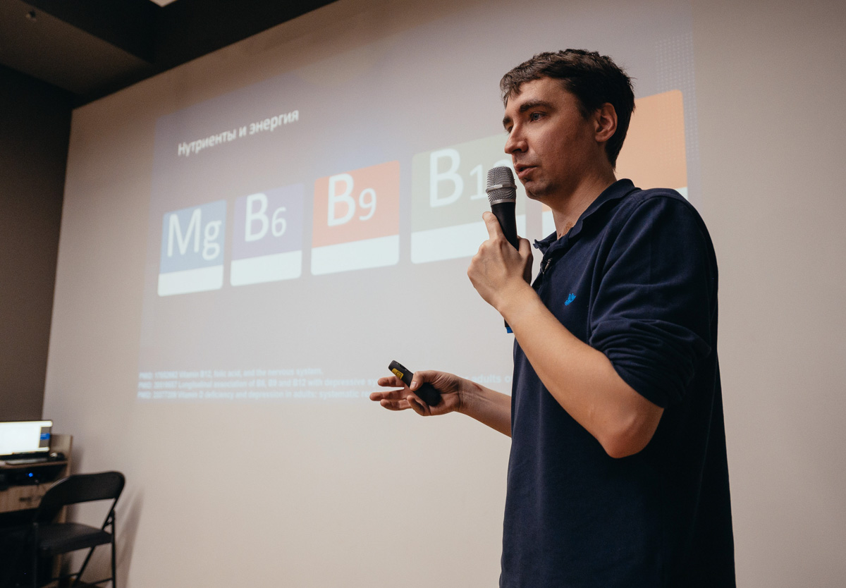 На днях во Владимире прошел «Атмосферный день», посвященный долголетию. Его эксперты рассказали участникам о силе биохакинга, превентивной медицины, правильного питания и даже дыхания во время тренировок.