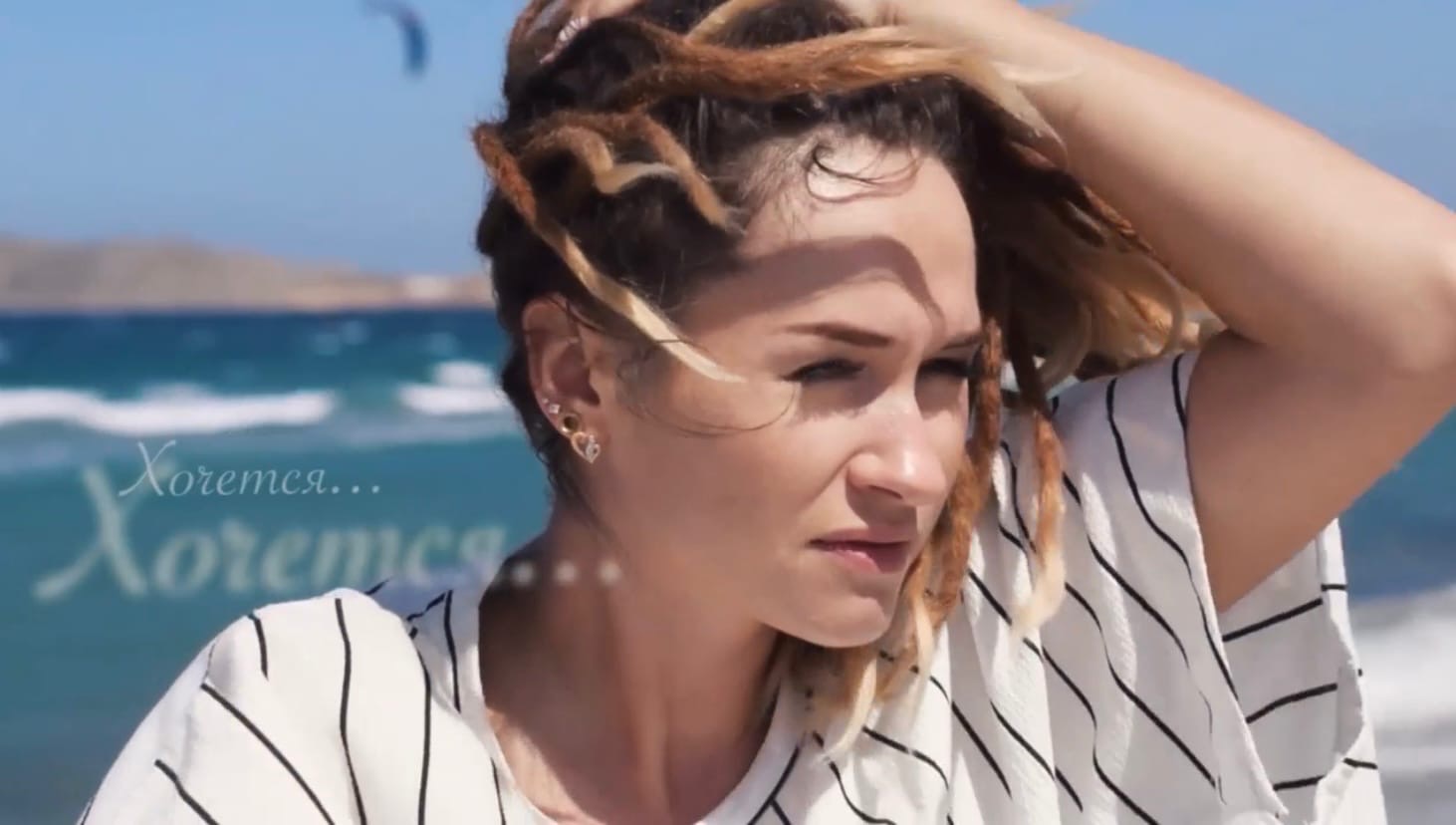 Знакомимся с фолк-герлз-бэндом DEVI4NIK, электронным экспериментатором Дмитрием Лёвиным, первыми панками Юрьев-Польского FIGHTBACK, альтернативщиками EXOSKY, а напоследок заценим новую аудио-визуальную работу группы «ВНЕ ТРАФИКА».