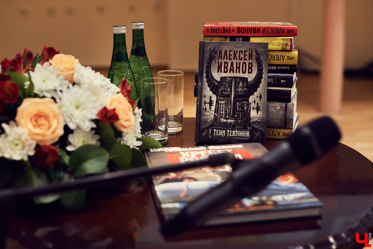 Писатель Алексей Иванов презентовал во Владимире свою книгу «Тени тевтонов» и поделился деталями новой нон-фикшн истории с сюжетами о судоходстве по Клязьме.
