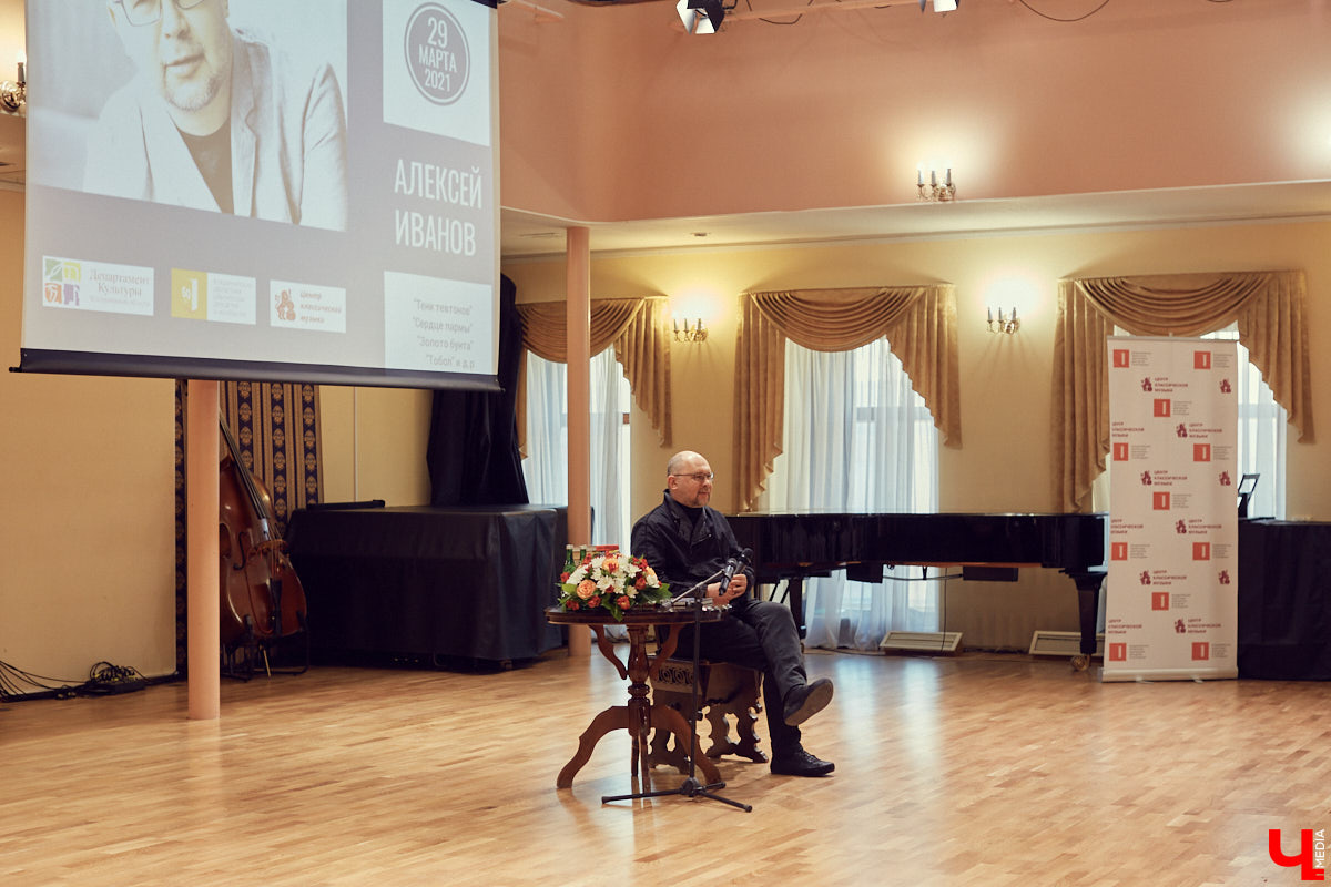 Писатель Алексей Иванов презентовал во Владимире свою книгу «Тени тевтонов» и поделился деталями новой нон-фикшн истории с сюжетами о судоходстве по Клязьме.