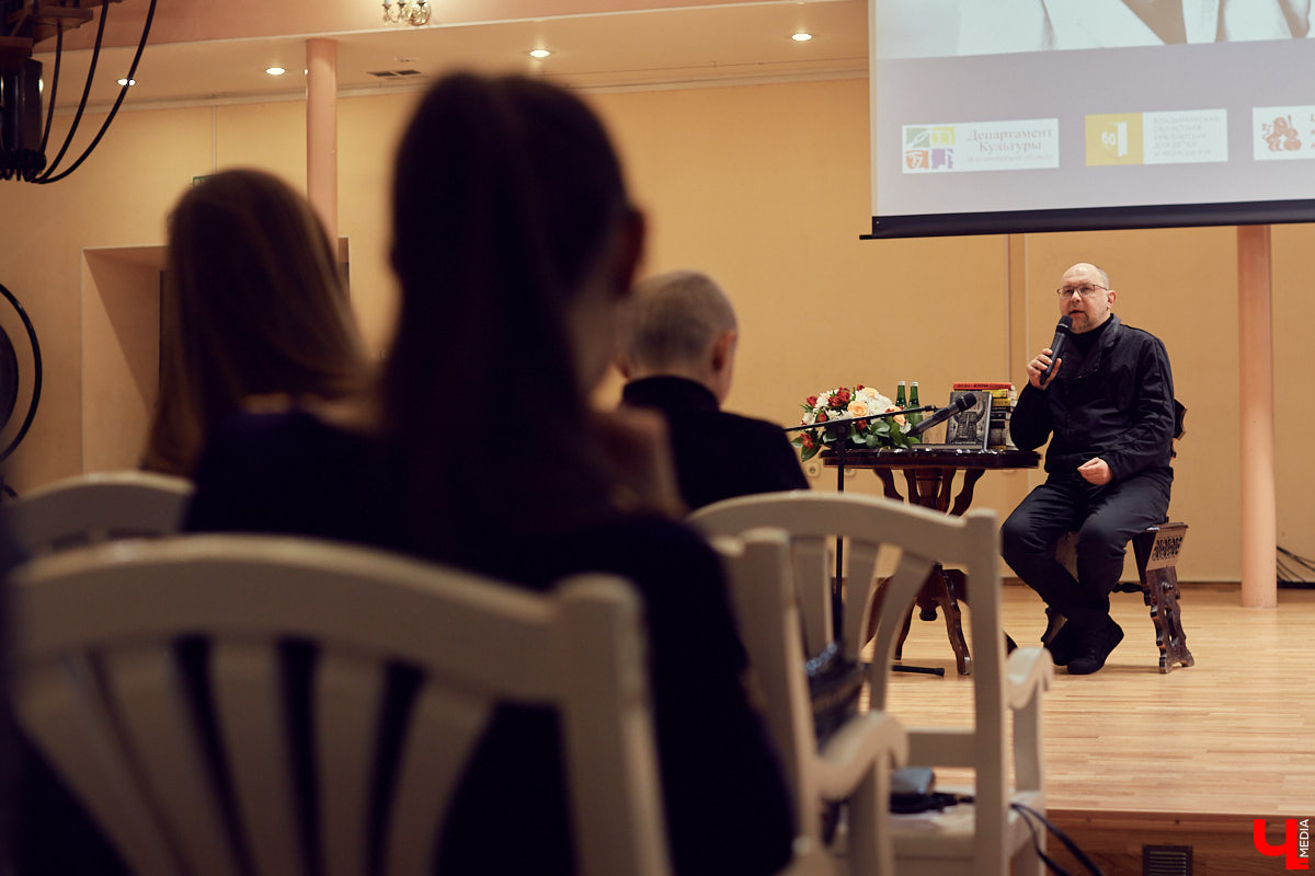 Писатель Алексей Иванов презентовал во Владимире свою книгу «Тени тевтонов» и поделился деталями новой нон-фикшн истории с сюжетами о судоходстве по Клязьме.