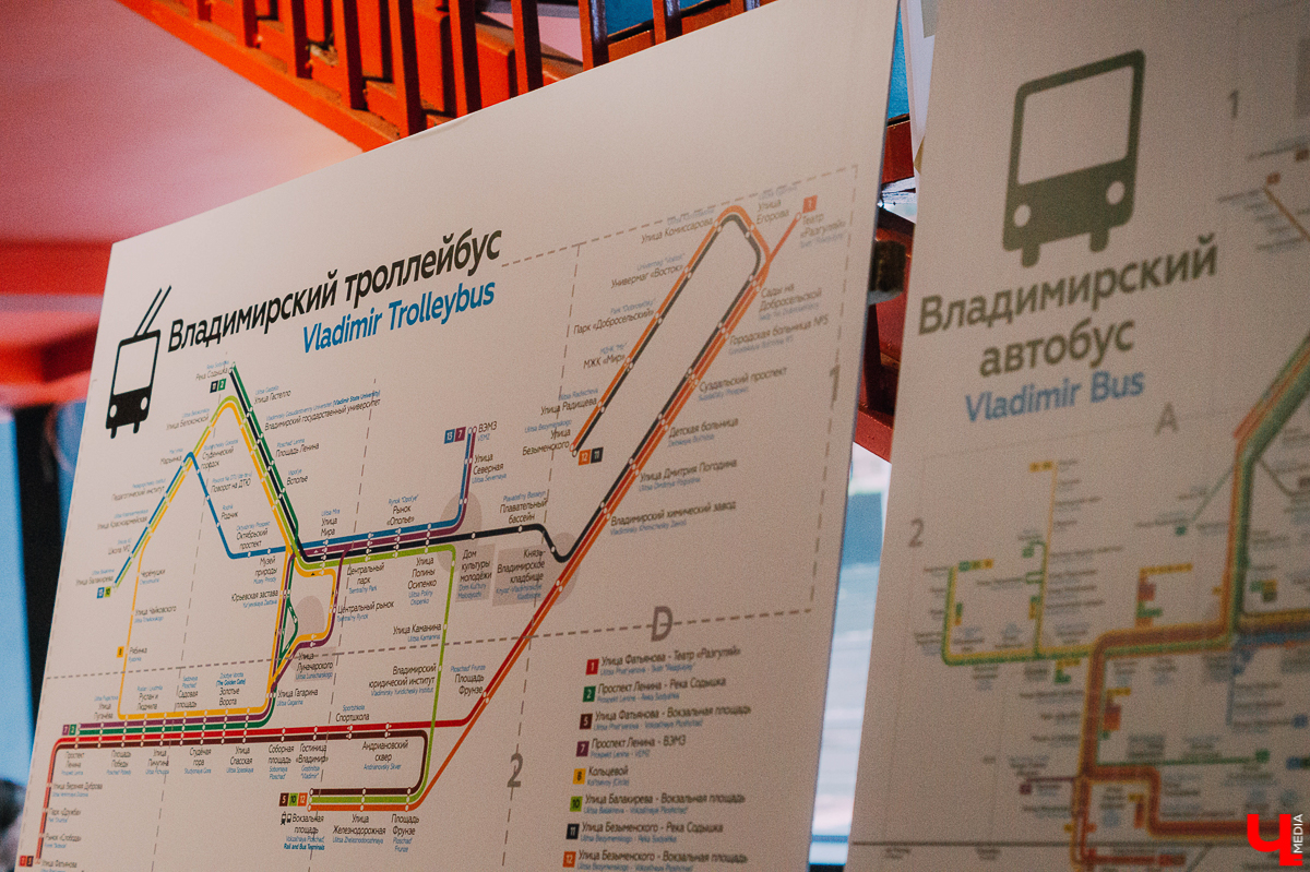 Во Владимире официально увеличили интервалы движения между автобусами на городских маршрутах «11C», «25» и «27» . Горожане нововведением не слишком-то довольны...