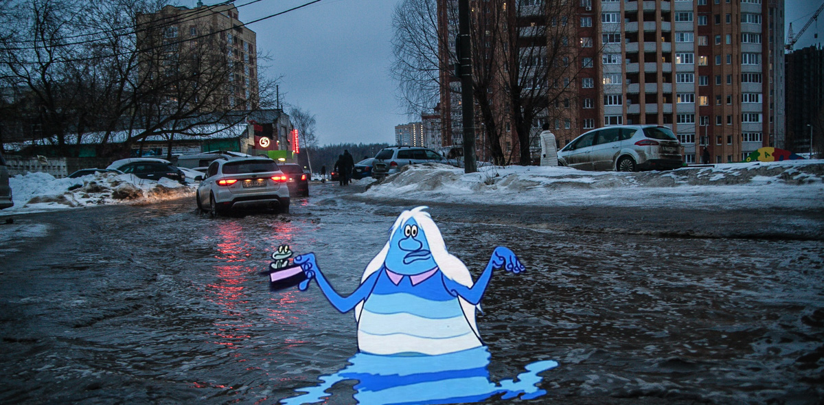 Как только на улице «устаканилась» плюсовая температура, подтаявший снег образовал полчища луж, по которым приходится ходить и ездить владимирцам. Всю эту «красоту» запечатлели местные умельцы.