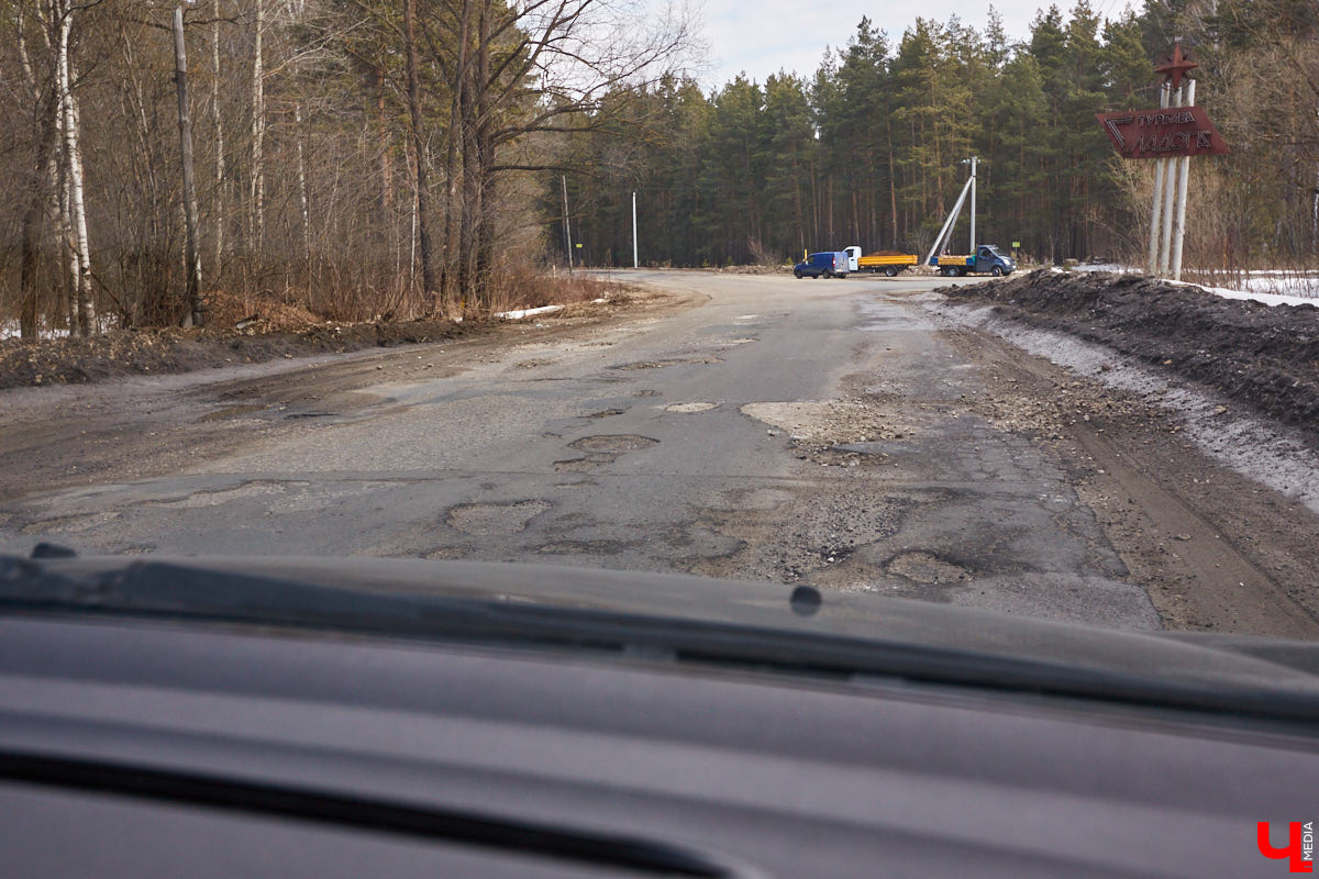 Дороги чинят ежегодно. А «приживается» ли асфальт? Оценили улицы, которые обновляли в 2020-м.