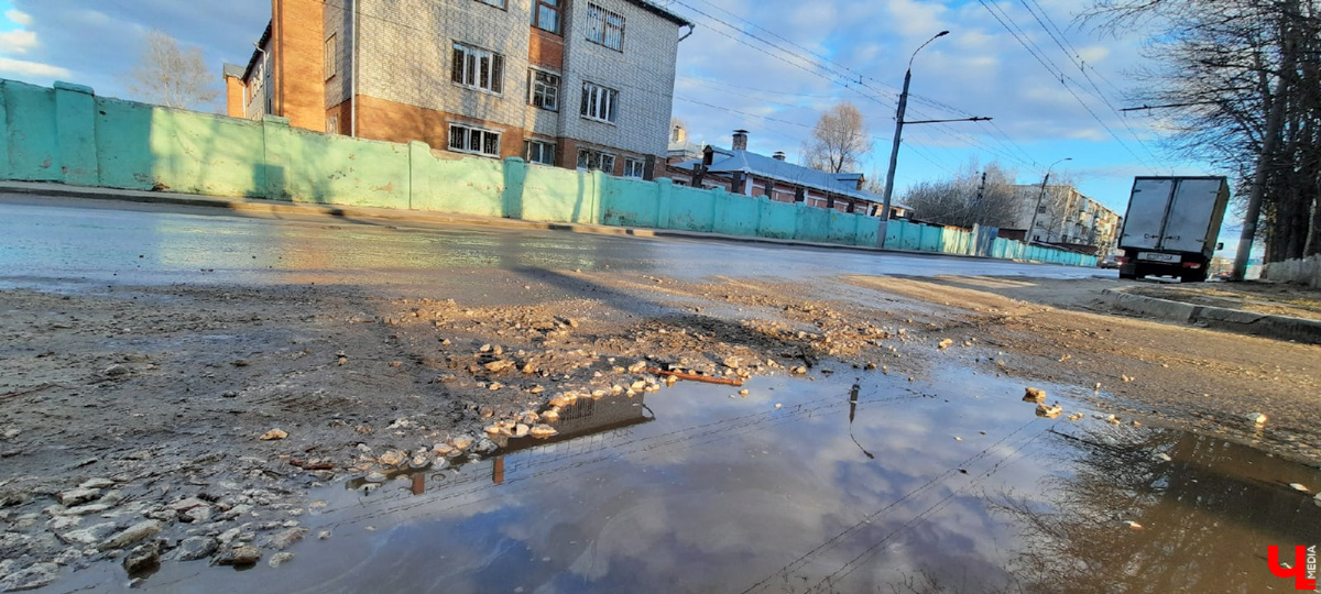 Дороги чинят ежегодно. А «приживается» ли асфальт? Оценили улицы, которые обновляли в 2020-м.