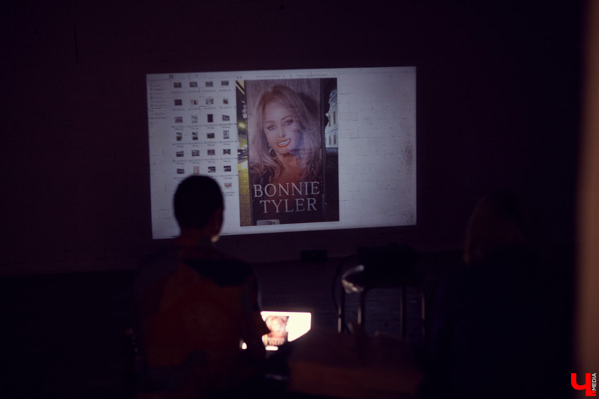 Во Владимире открылась андеграунд-мастерская «ARS Склад» арт-сообщества beznazvaniia. Художники провели встречу с уральскими резидентами по случаю их выставки на заброшенной водокачке за Химзаводом.