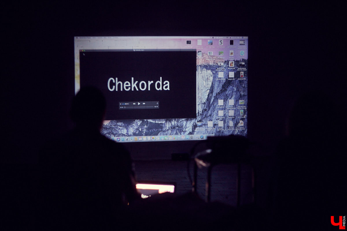 Во Владимире открылась андеграунд-мастерская «ARS Склад» арт-сообщества beznazvaniia. Художники провели встречу с уральскими резидентами по случаю их выставки на заброшенной водокачке за Химзаводом.