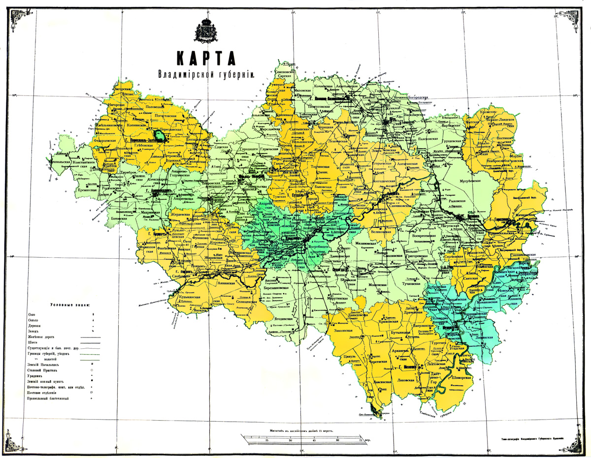 Есть такой дивный жанр: исторический анекдот. А есть невыдуманные истории об известных личностях и их взаимоотношениях с Владимирским краем. Мы нашли три таких повествования о Дюма, Чехове и Горьком.