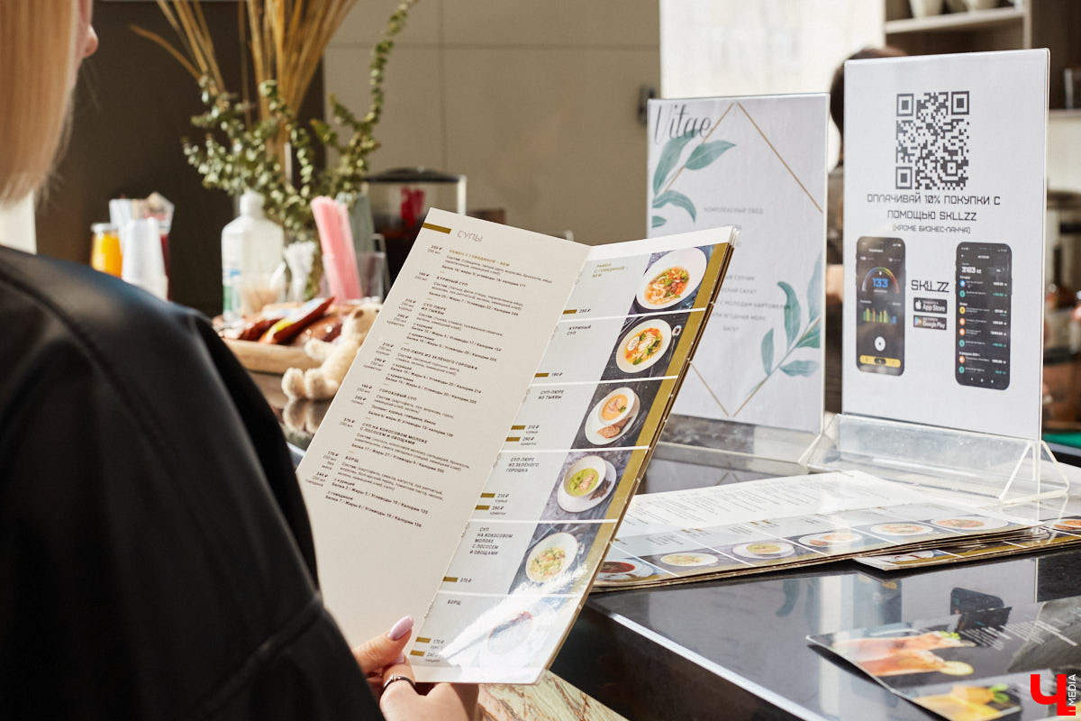 В фитнес-клубе «Атмосфера» ввели систему кэшбэка за занятия спортом. Как тренироваться и получать «скиллз», а потом конвертировать их в денежные скидки, рассказали в команде управления проектом.