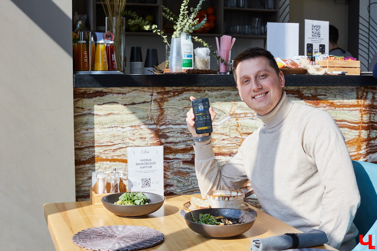 В фитнес-клубе «Атмосфера» ввели систему кэшбэка за занятия спортом. Как тренироваться и получать «скиллз», а потом конвертировать их в денежные скидки, рассказали в команде управления проектом.