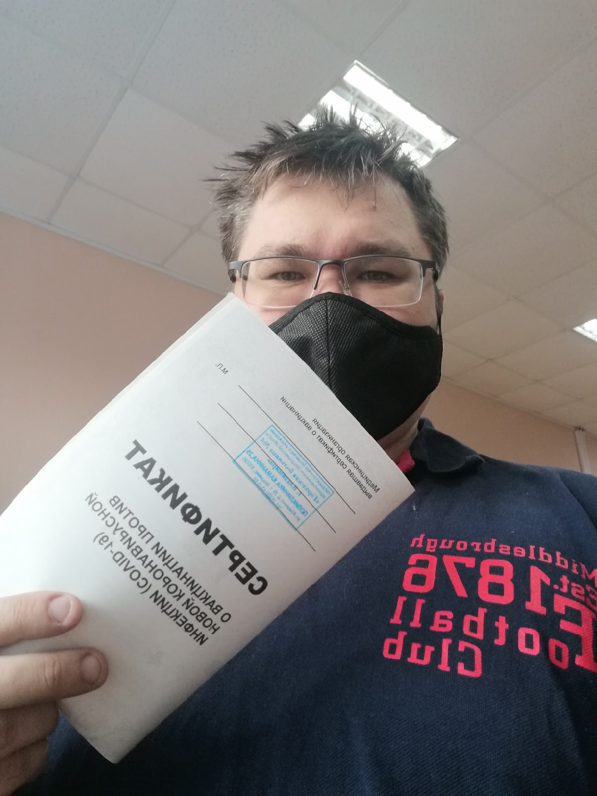 Владимирцы, сделавшие прививку от коронавируса, поделились опытом. Были ли побочки? Есть ли эффект? Насколько хорошо все организовано? Реальный опыт реальных людей порой нагляднее статистики.