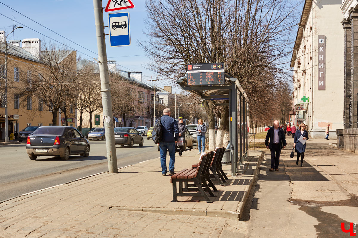 Владимирские остановки и критикуют, и одобряют. Но все же плюсов на этой неделе отметили больше. Про что речь? Сейчас проясним.