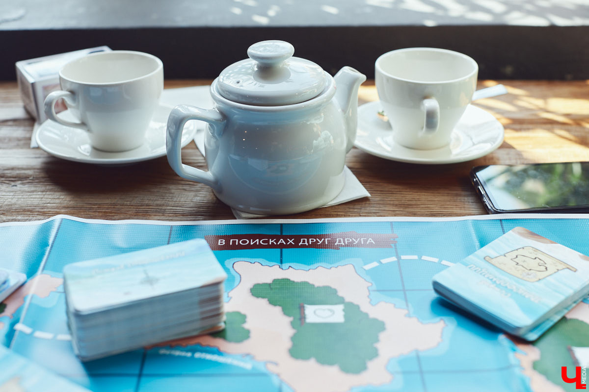 Настолки - это не всегда просто приятный досуг. Бывают еще и трансформационные игры. Участвуя в них, люди прорабатывают свои внутренние проблемы. Как это происходит, объяснила психолог Мария Точина.