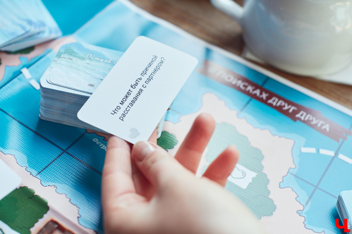 Настолки - это не всегда просто приятный досуг. Бывают еще и трансформационные игры. Участвуя в них, люди прорабатывают свои внутренние проблемы. Как это происходит, объяснила психолог Мария Точина.