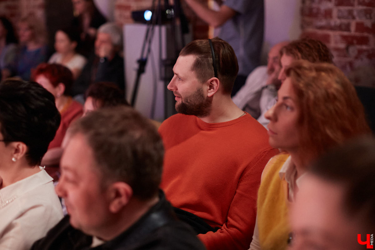 История разваливающейся любви, знакомая каждому. Откровения владимирских актеров в пьесе Ивана Вырыпаева «Солнечная линия».