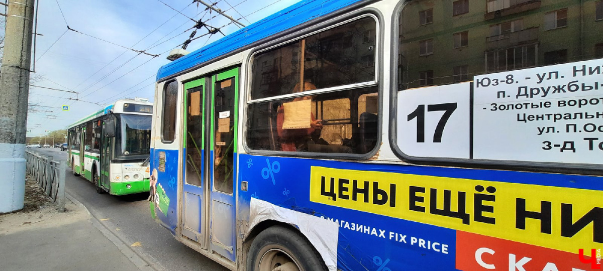 Утро понедельника могло быть очень хмурым. АДМ, перевозчик, отвечающий за 15 маршрутов, грозился резко свернуть работу. Но транспорт все же вышел. Мы порадовались, а заодно оценили качество автобусов в нашем городе.