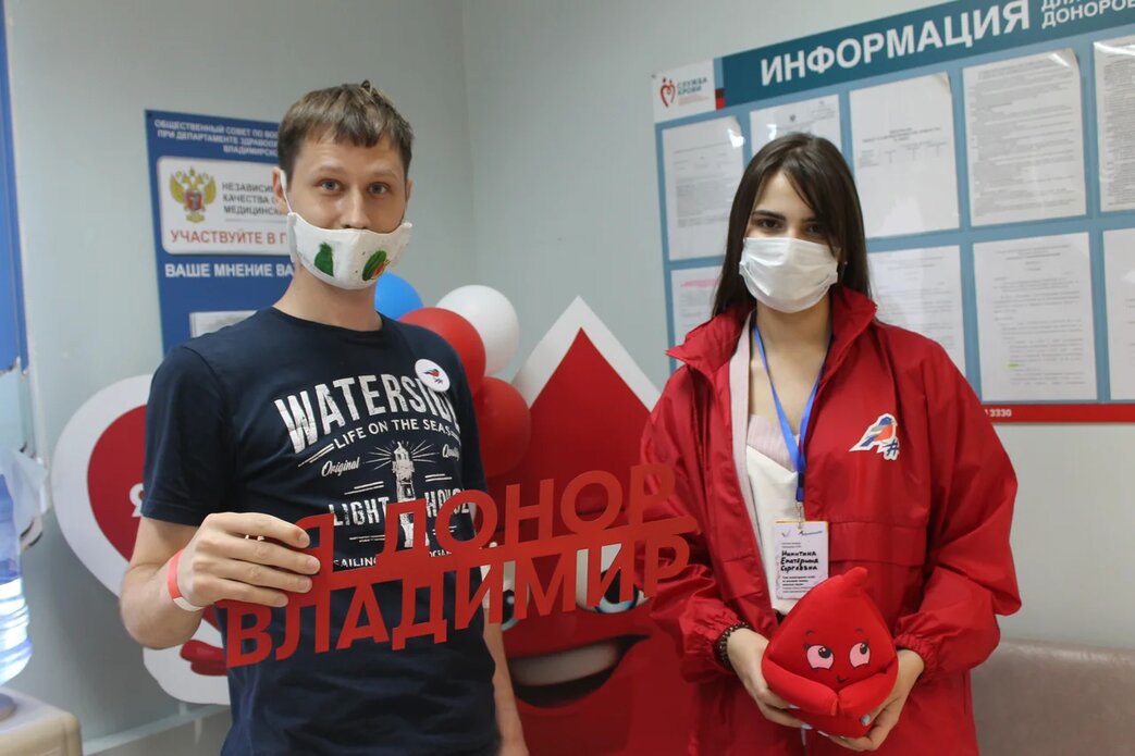 В Национальный день донора владимирцы рассказали о своем опытом сдачи крови, ощущениях перед процедурой и после, и, конечно, о том, каково это, когда твоя кровь спасает чью-то жизнь.