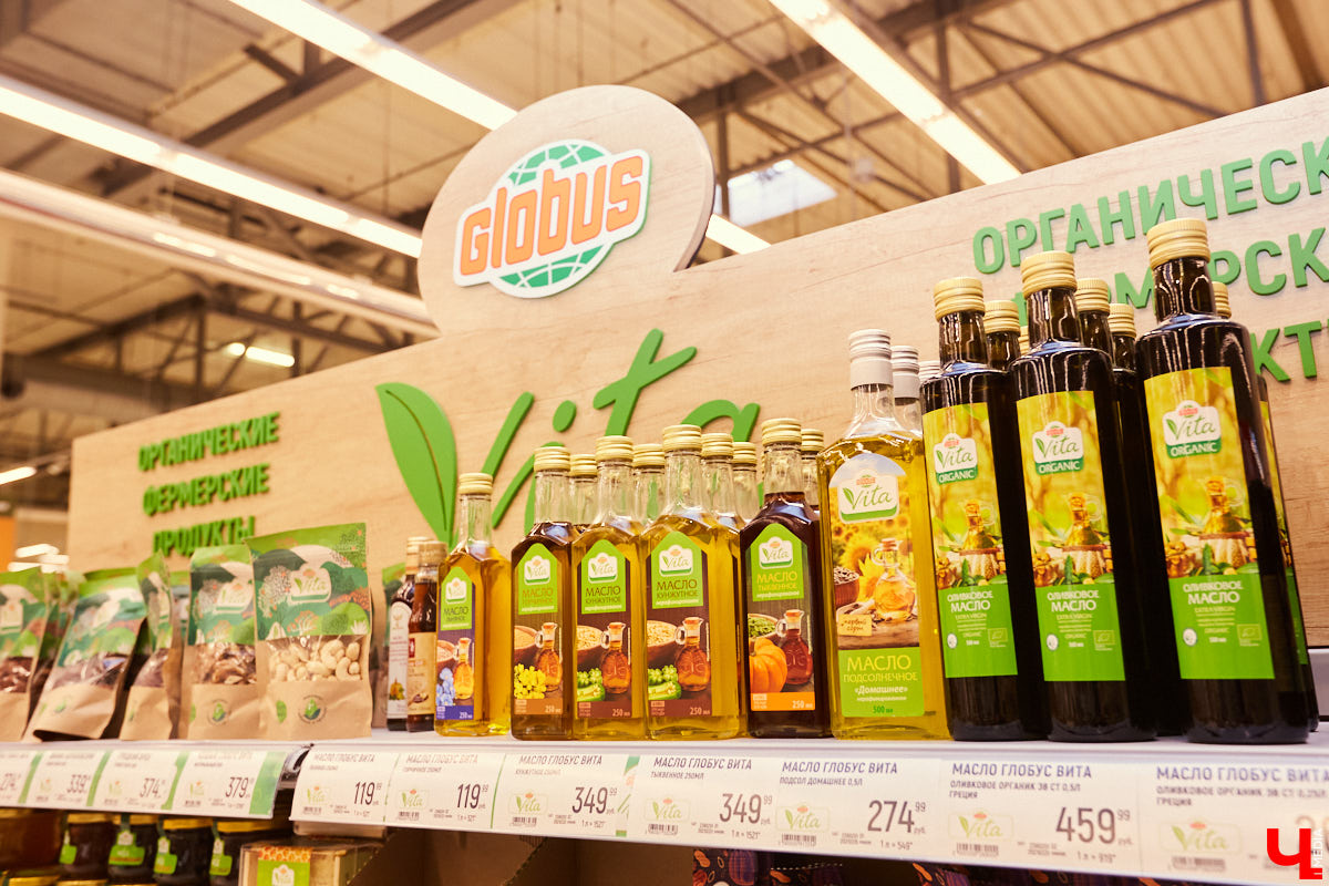 Как замаскировать кабачки со шпинатом и приготовить завтрак для малышей, разбирающихся во вкусной и полезной еде? На этот вопрос узнала ответ многодетная мама — продюсер проектов «Кто здесь?», «#Маминчатик» и «Город добрых», Евгения Королева.