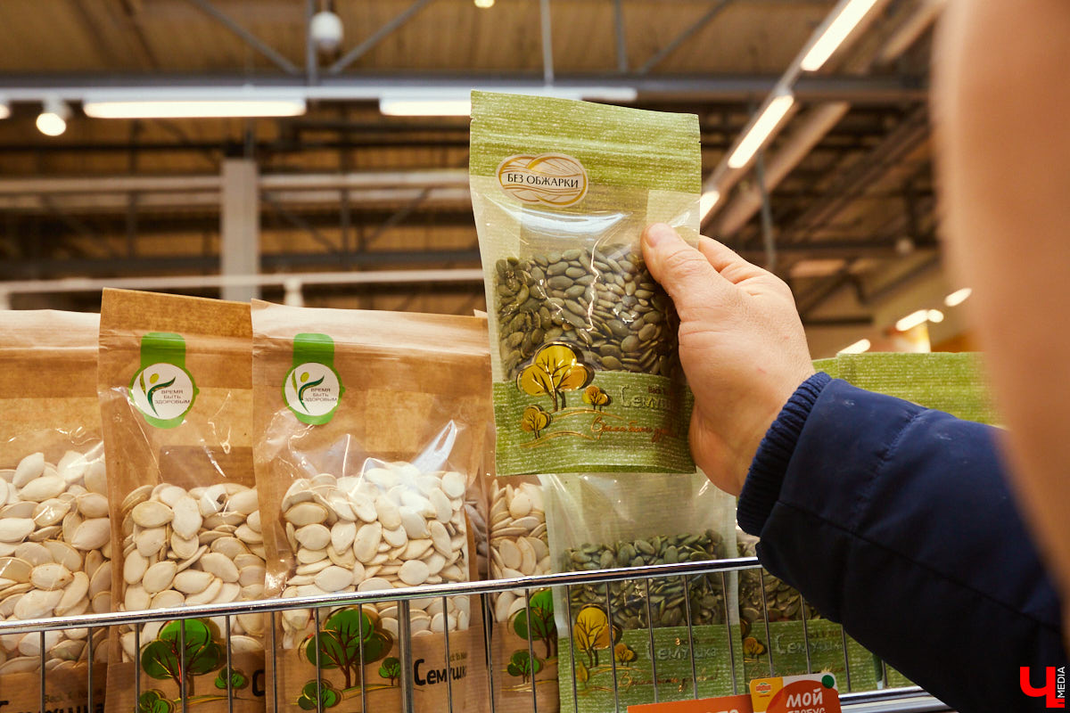 Как замаскировать кабачки со шпинатом и приготовить завтрак для малышей, разбирающихся во вкусной и полезной еде? На этот вопрос узнала ответ многодетная мама — продюсер проектов «Кто здесь?», «#Маминчатик» и «Город добрых», Евгения Королева.