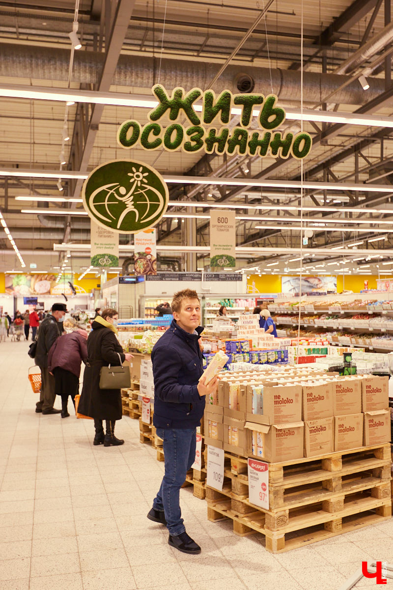 Как замаскировать кабачки со шпинатом и приготовить завтрак для малышей, разбирающихся во вкусной и полезной еде? На этот вопрос узнала ответ многодетная мама — продюсер проектов «Кто здесь?», «#Маминчатик» и «Город добрых», Евгения Королева.