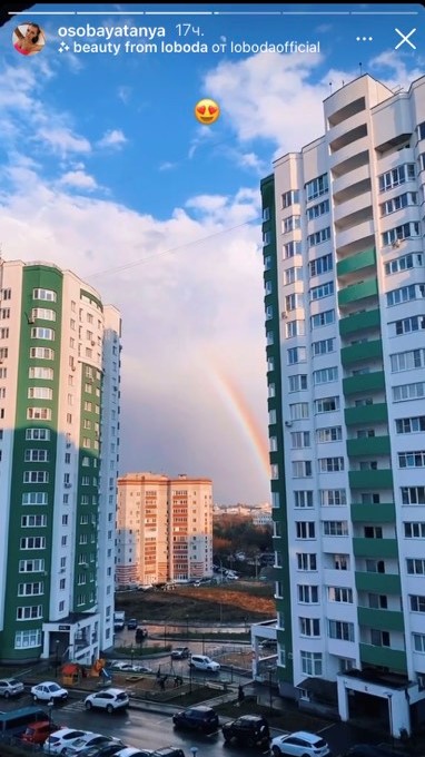 «Пришло время фотографий закатов», — заявили владимирские пользователи Instagram, которые вчера активно делились друг с другом снимками красивейшего неба и первой весенней радуги