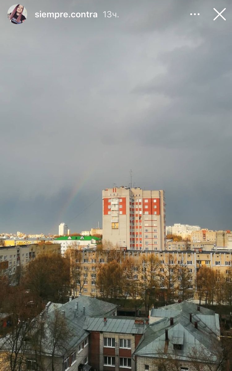 «Пришло время фотографий закатов», — заявили владимирские пользователи Instagram, которые вчера активно делились друг с другом снимками красивейшего неба и первой весенней радуги